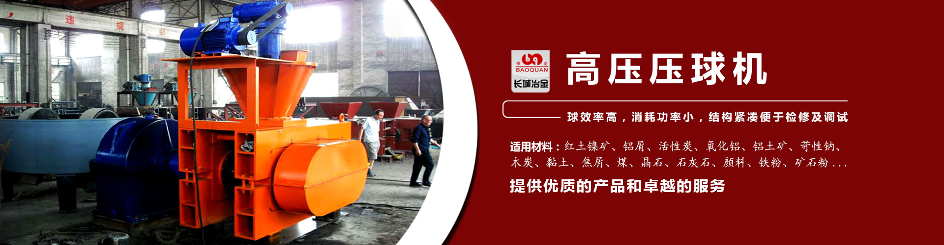 加拿大28官网